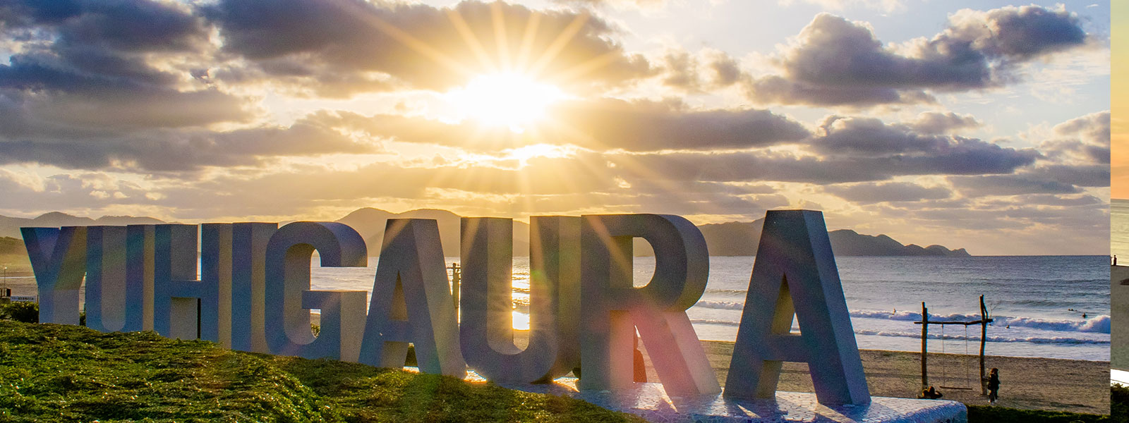 海の京都夕日ヶ浦海岸